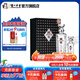 國(guó)窖1573濃香型白酒 收藏送禮禮盒裝 52度 500mL 1瓶 +100mL 1瓶 君耀