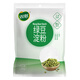 雙塔 綠豆淀粉200g家用生粉炸酥肉裹肉粉勾芡涼粉餅干蛋糕烘焙原料