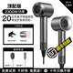 羅斯戴森高速吹風(fēng)機(jī)HD15家用大風(fēng)力2300瓦無葉負(fù)離子護(hù)發(fā)不傷發(fā)速干靜音電吹風(fēng)恒溫情人禮物 【高級灰】單風(fēng)嘴-1.8米（2300W）禮盒裝