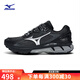 美津濃（MIZUNO）男鞋女鞋 夏季新款HALO MIX戶外復(fù)古老爹鞋防滑透氣休閑鞋運動鞋 01黑冷灰/店長推薦 (網(wǎng)面透氣) 41 (265mm)