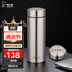 希諾（HEENOOR）不銹鋼保溫杯男女士家用矮萌燜燒泡茶杯時(shí)尚簡約便攜辦公室水杯子 鋼本色-530ml【小熊杯蓋】帶濾網(wǎng) 【304不銹鋼內(nèi)膽+禮盒裝】