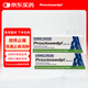 澳洲Proctosedyl增強(qiáng)版痔瘡膏 消腫止痛去消肉球瘡內(nèi)痔外痔混合痔女性男混合 30克兩盒