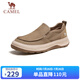 駱駝（CAMEL）男士休閑緩震一腳蹬閃穿發(fā)泡底透氣布鞋 G14S046104 杏色 42