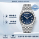 帝舵（TUDOR）明星同款男皇家系列自動(dòng)機(jī)械男士腕表41mm 鋼帶藍(lán)盤m28600-0005
