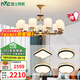 雷士（NVC）新中式吊燈現(xiàn)代中式客廳吊燈臥室燈餐廳復古中山燈具全屋燈飾套餐 10頭套餐 帶光源【四室一廳】