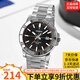 卡西歐（CASIO）手表男劍魚水鬼鋼鐵之心海洋之心石英男表MTP-VD01/02系列 MTP-VD01D-1E2（京倉(cāng)京配）