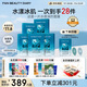 FAN BEAUTY DIARY范冰冰同款海葡萄面膜25片【5盒裝】補(bǔ)水保濕 fanbeauty 七夕禮物