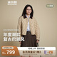 波司登25年輕薄羽絨服短款90絨翻領(lǐng)菱格巴恩風(fēng)保暖外套B250135332