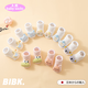 BIBK日本嬰兒襪子2025新款卡通公仔男女寶寶中筒防滑點(diǎn)膠地板襪學(xué)步襪 白黃鴨子+白藍貓頭鷹 0-1歲
