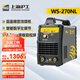 滬工WS270多功能數(shù)字冷焊機(jī)小型氬弧焊薄板不銹鋼220V逆變直流焊機(jī) 標(biāo)配【270專業(yè)冷焊款】