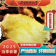 平丘山【2025新薯】正宗邱縣蜂蜜紅薯·黃心紅薯細膩香甜沙地蜜薯特產(chǎn) 平丘山蜂蜜紅薯 普通箱【凈重3斤】無(wú)需額外糖化