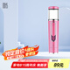 mks美克斯納米噴霧器補(bǔ)水儀 30ml大水箱便攜手持面部加濕器七夕情人節(jié)禮物送女生 NV8088妃紅粉