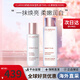 嬌韻詩(shī)（CLARINS）美白牛奶水乳套裝補(bǔ)水保濕滋潤(rùn)爽膚水護(hù)膚品情人節(jié)生日禮物送女友 【清爽型】美白牛奶水乳275ml