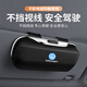 紳創(chuàng  )車(chē)載眼鏡盒汽車(chē)眼鏡夾遮陽(yáng)板放置收納墨鏡太陽(yáng)眼鏡收藏歸納箱神器 大眾標【尊貴黑】車(chē)載眼鏡盒