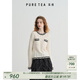 茶·愫【千金小香風】puretea茶愫黑白撞色針織毛衣女綿羊毛2025春新款 暮白 S