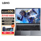 LGHO2025拯救系列新款筆記本電腦高性能輕薄本大學(xué)生者專(zhuān)用設計編程商務(wù)辦公酷睿i9獨顯4060電競游戲本 拯救系列/酷睿i9級/8核16線(xiàn)程 32G運行內存+1TB極速固態(tài)