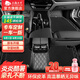 五福金牛汽車腳墊適用于邁騰帕薩特凱美瑞奧迪a6l速騰雅閣問界m9極氪理想 皮革款-基礎毯-耐磨王 5座專車定制 聯(lián)系客服備注