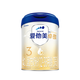 愛他美卓傲幼兒配方奶粉(12-36月齡,3段) 800g 3段 800g 1罐