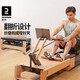 迪卡儂（DECATHLON）多功能智能木制折疊自發(fā)電磁阻靜音劃船機(jī)家用啞鈴凳卷腹4953215