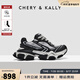 CHERY KALLY【黃奕/侯明昊同款】增高老爹鞋男女同款黑色運(yùn)動(dòng)休閑臟臟鞋情侶 黑色 【侯明昊/李浩菲同款】 38