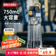 JEKO&JEKO運動水杯水壺夏季大容量塑料杯子男士Tritan學(xué)生水瓶 750mL透明灰