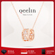 Qeelin【張藝興同款】麒麟官方Wulu系列18K玫瑰金鑲鉆葫蘆項(xiàng)鏈 玫瑰金（小）