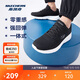 斯凱奇丨男士輕薄透氣網(wǎng)面運(yùn)動(dòng)跑步鞋軟底舒適休閑健步鞋58362