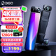 360行車記錄儀M600 4k超高清夜視 前后雙錄 流媒體后視鏡（三攝版）
