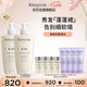 卡詩白金賦活洗發(fā)水套裝500ml*2無硅油豐盈蓬松改善細(xì)軟扁塌