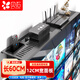 貝石機(jī)頂盒置物架 電視機(jī)置物架機(jī)頂盒架子遙控器置物架路由器收納盒電視支架顯示器置物架 中號(hào)