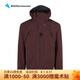 KLATTERMUSEN攀山鼠10640菲爾納男女款軟殼夾克-Jolner Jacket 男/215/Amaranth Red/莧菜紅 S