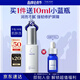 TAKAMI屏障精華乳液面霜60ml補(bǔ)水保濕緊致修護(hù)護(hù)膚化妝品生日禮物女