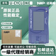 U-CYCLONE 飛思卡爾NXP編程器FX燒錄器CYCLONE-LC-UNIV PE仿真器 U-CYCLONE 進(jìn)口原裝杜邦線(xiàn)