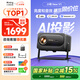 小明New V1高亮版投影儀家用1080P客廳臥室家庭影院游戲投影機AI智能語(yǔ)音(950流明 無(wú)感調節 接入米家)