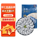 鱻謠 精選青蝦仁凈重2斤 156-198只 活剝蝦仁去蝦線(xiàn)品質(zhì)保障家庭聚餐