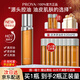 珀萊雅（PROYA）凈源油皮水控油祛痘爽膚水補(bǔ)水保濕柔膚水護(hù)膚品女男士官網(wǎng)旗艦款 【凈源油皮水150ml】到手超2瓶量