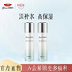 京潤(rùn)珍珠（gNPearl）珍珠清漾水潤(rùn)瑩澤保濕乳100g乳液女補(bǔ)水保濕 清漾水潤(rùn)瑩澤保濕乳100g*2