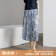顏域藍(lán)色印花半裙女2024新款夏季通勤A字裙高腰裙子中長(zhǎng)款半身裙 藍(lán)花 M/38