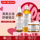 科顏氏金盞花水乳套裝 爽膚水爆水面霜潔面補水控油祛痘舒緩護(hù)膚禮物 金盞花水500ml+潔面+面霜