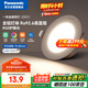 松下led筒燈嵌入式孔燈吊頂燈超薄客廳全鋁白6.5W暖白光4000K開孔75 