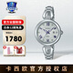 卡西歐（CASIO）手表女表女士小表盤(pán)指針表4522輕奢防水表女生節日禮物送女友 SHS-4526D-7A 銀手鏈表帶 太陽(yáng)能