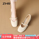 ZHR瑪麗珍鞋女復(fù)古淺口單鞋子女優(yōu)雅甜美粗跟方頭女鞋 CG71 米色 37