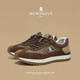 夢(mèng)特嬌（MONTAGUT）琥珀流光風(fēng)男鞋頭層牛皮時(shí)尚休閑運動(dòng)鞋增高軟底旅游阿甘潮鞋子男 熟褐（皮鞋碼） 41