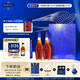 馬爹利（Martell） VSOP 干邑白蘭地 洋酒 法國進(jìn)口 送禮佳選 【限定禮盒】名士500ml*2瓶