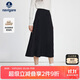 Navigare意大利小帆船女25年新款A字半身裙通勤收腰中長(cháng)款裙子2332875502