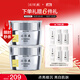 片仔癀臻白煥膚膏 美白淡斑提亮保濕補水面霜護膚品30g*2