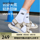 斯凱奇（Skechers）云跡涼鞋丨休閑涼鞋夏新款男士運動沙灘鞋透氣輕質(zhì)外穿拖鞋 自然色/NAT 39.5