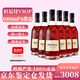 軒尼詩(shī)VSOP 干邑白蘭地法國原裝進(jìn)口洋酒 700ml 1000ml 1500ml 送禮佳選 軒尼詩(shī)VSOP 1000mL 6瓶