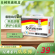 灰樹熊（HUISHUX）經(jīng)典系列嬰兒紙尿褲(小包裝)NB碼超薄透氣干爽寶寶尿不濕 NB