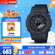 卡西歐（CASIO）手表男士G-SHOCK運(yùn)動(dòng)學(xué)生電子日韓表送男友七夕禮物GA-2100BCE-1A
